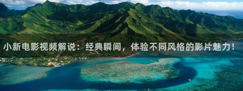 奇优影院高清在线
