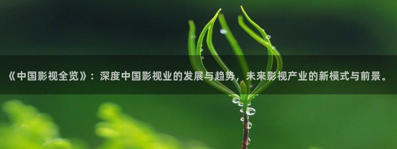 奇优影院的最新版本更新内容