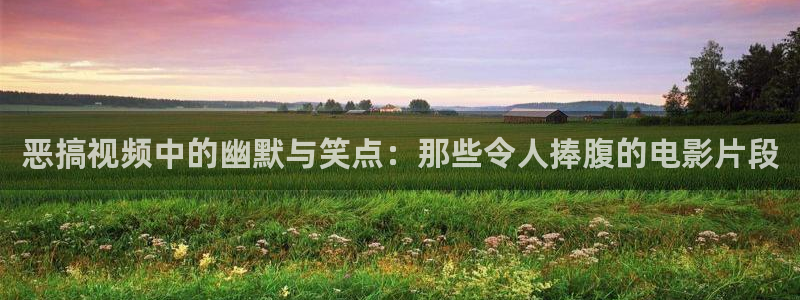 2025奇优影院电视剧高清免费观看