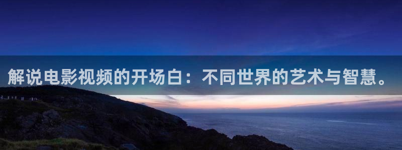 奇优影视大全