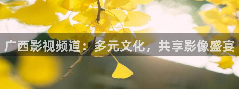 奇优影院手机版免费高清视频