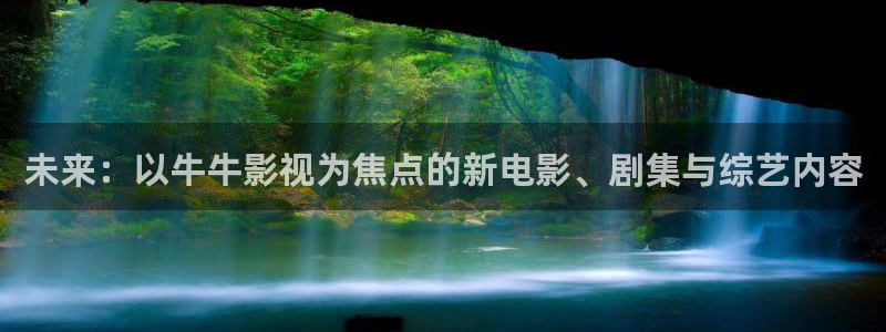 奇优影院在线免费