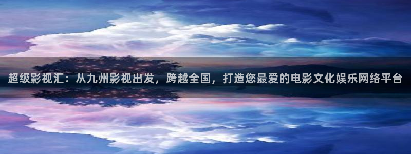 幸福的泌尿科二奇优影院