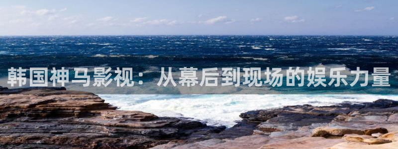 奇优影视手机在线免费观看