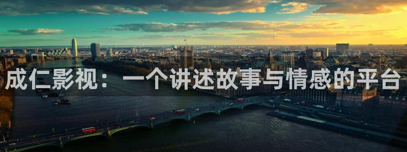奇优影院仙逆