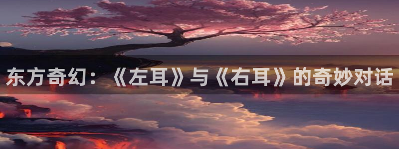 奇优影视高清电影免费观看