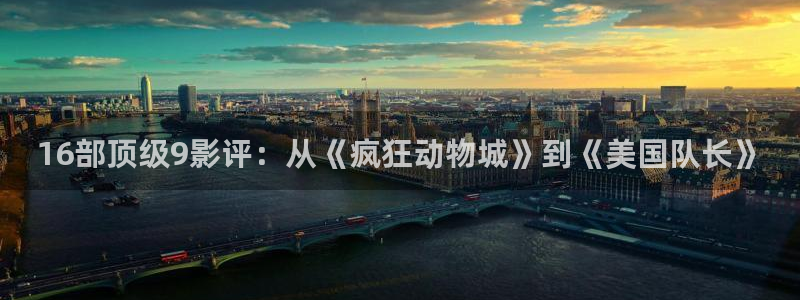 奇优影院电脑