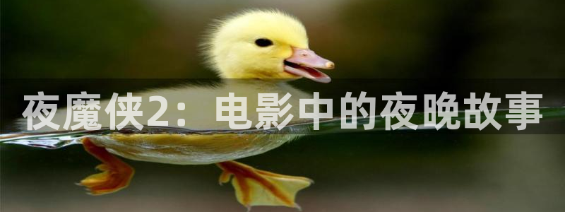 奇优影视手机版奇优影视免费版