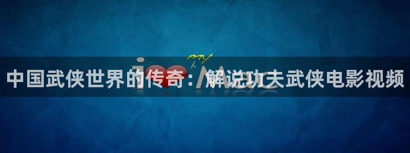 奇优影院手机版电视剧高清2023