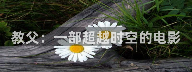 奇优影院手机版电视剧