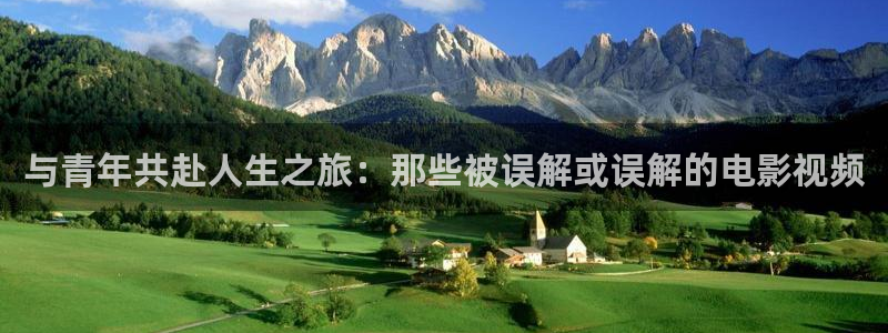 奇优影院免费版看