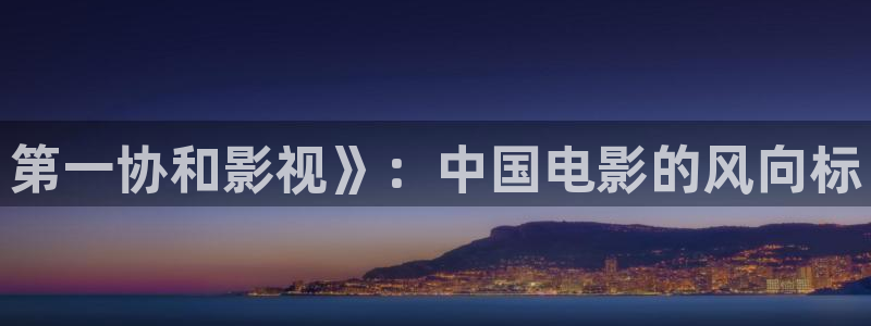 奇优影院在线观看电影电视剧
