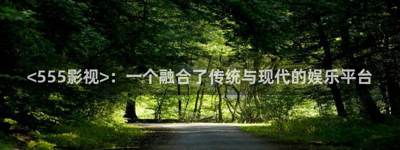 奇优影院重生