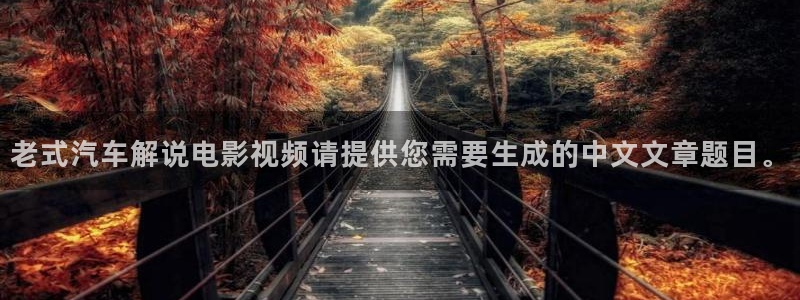 奇优影院qivod