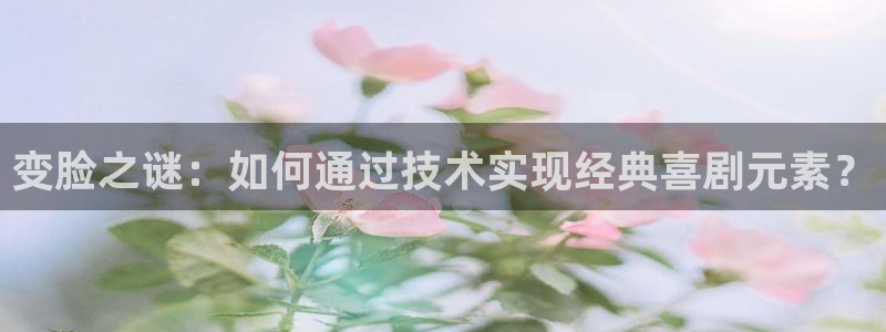 奇优影视在线看