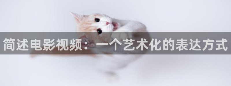 奇优影院怎么免费看剧
