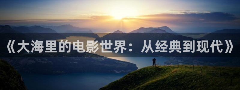 奇优影院色戒