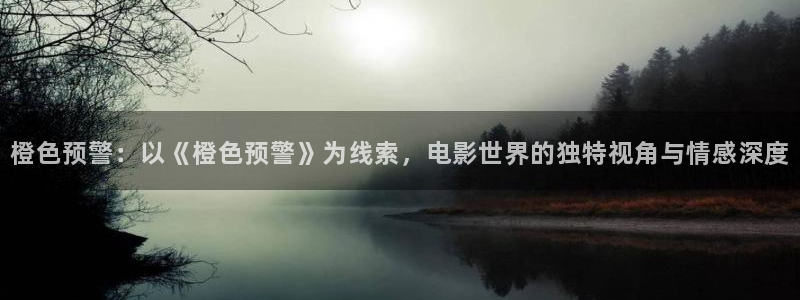 奇优影院网址