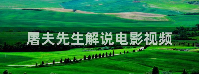 手机奇优影院电视剧