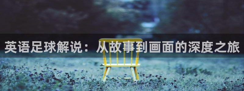 奇优影院app下载