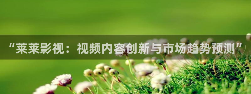 奇优影院理论高清