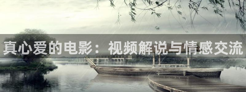 奇优影院第1页