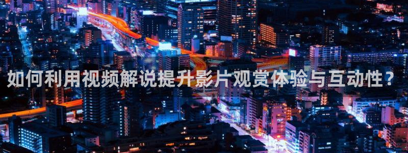 奇优影视电视剧手机版