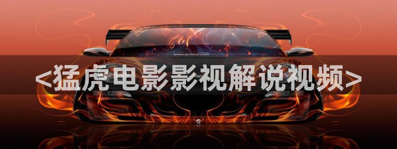 奇优影院手机理论片