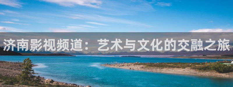 新闻图片